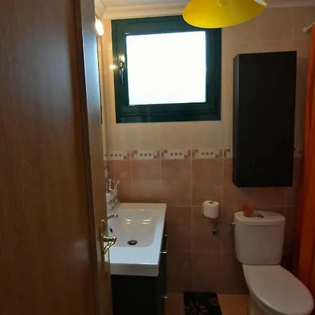 Apartamento Los Cantores Daire *